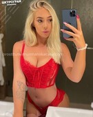 Анкета проститутки Мария - метро Тверской, возраст - 25